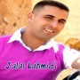 Jalal lahmidi جلال لحميدي